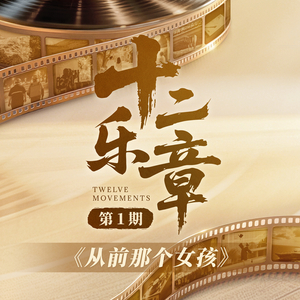 日本少妇❌❌❌喂切
