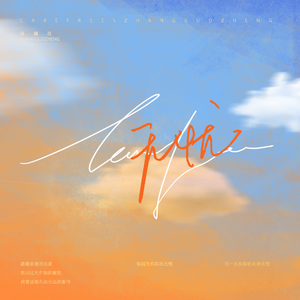 日本少妇❌❌❌喂切
