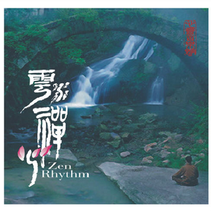 日本少妇❌❌❌喂切
